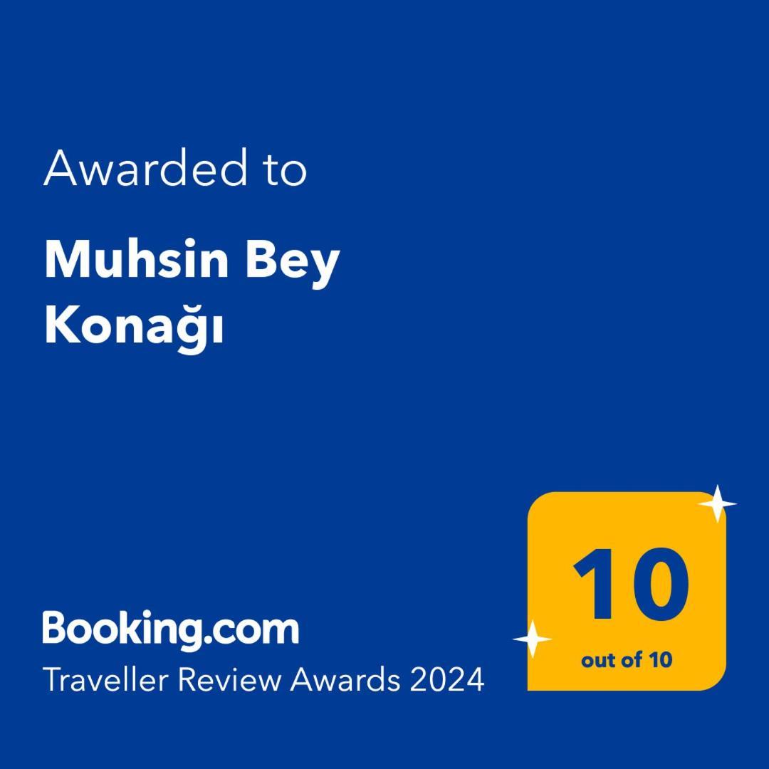 Muhsin Bey Konagi Ξενοδοχείο Σαφράμπολη Εξωτερικό φωτογραφία
